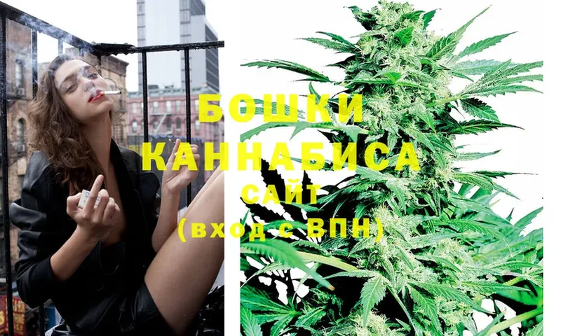 блэк спрут онион  Кизилюрт  мориарти наркотические препараты  Конопля SATIVA & INDICA 